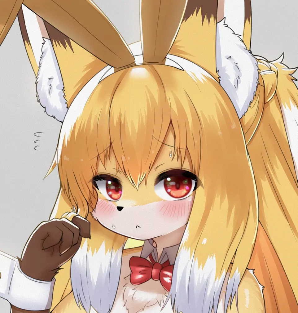 Fox Girl Entity 2